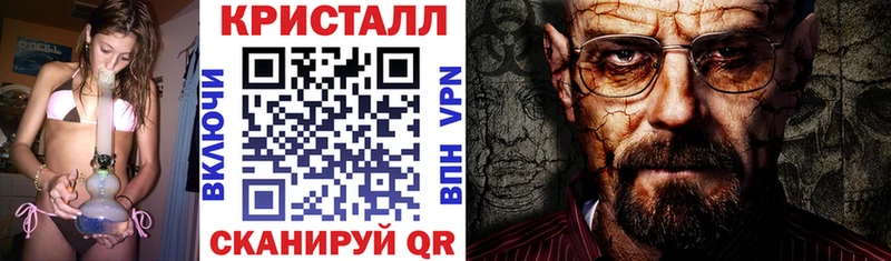 OMG ONION  Покровск  Amphetamine Розовый 