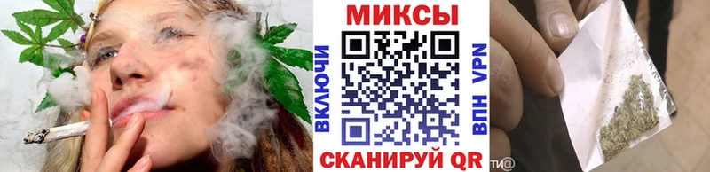 Бутират BDO 33%  где найти   Покровск 