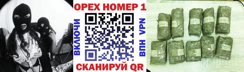 blacksprut ТОР  Покровск  Кокаин 99% 