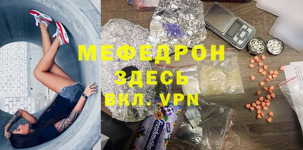 шишки Белоозёрский