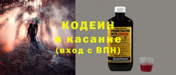 дурь Беломорск