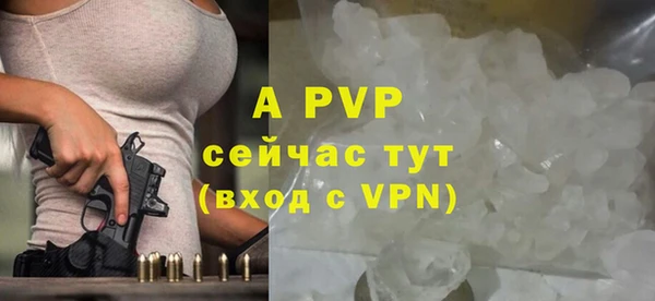 дурь Беломорск