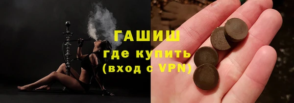 дурь Беломорск