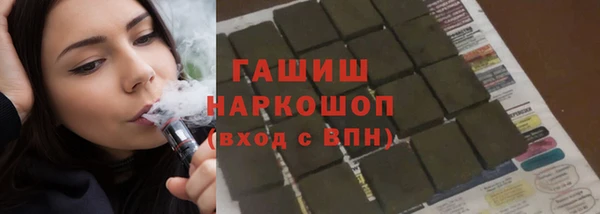 дурь Беломорск