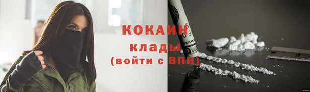 дурь Беломорск
