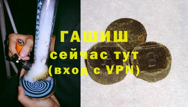 дурь Беломорск