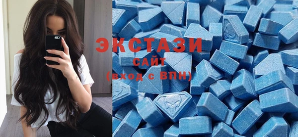 молекула духа Белокуриха