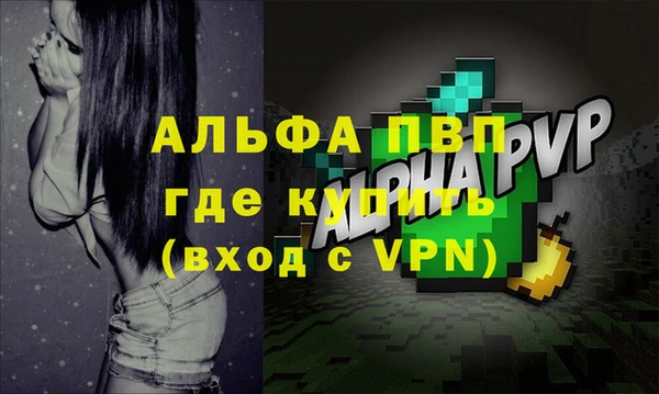дурь Беломорск