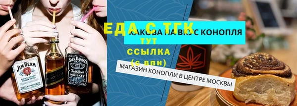 дурь Беломорск