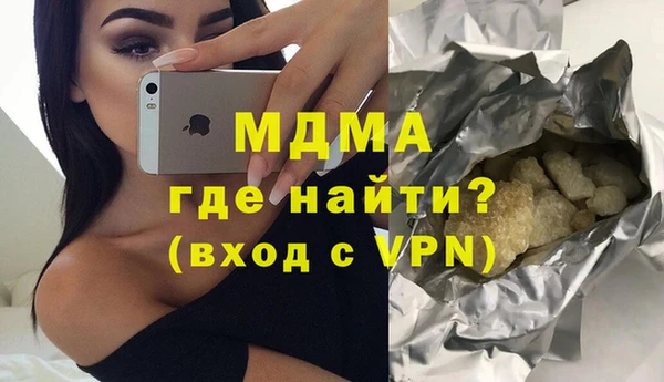 дурь Беломорск