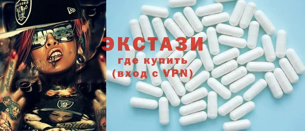 дурь Беломорск